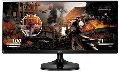 Monitor_magas